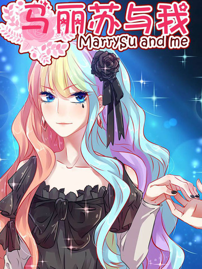 健身教练免费漫画热门日漫推荐